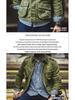 Giacca da campo M65 Verde Militare Retrò Americana da Uomo - Antirughe Giacca a Vento Casual