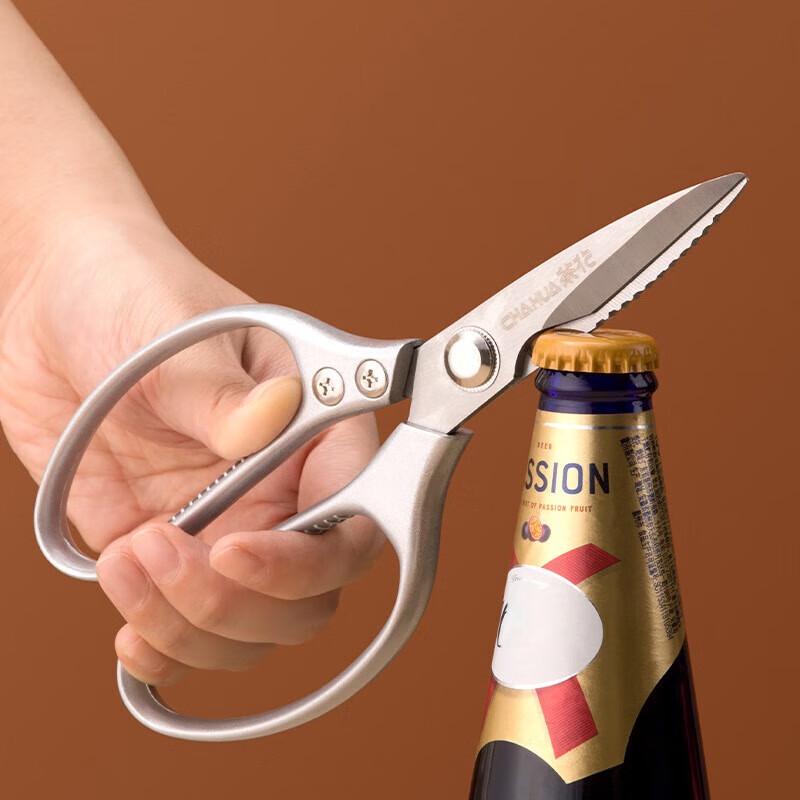 Camellia Carbon Steel Kitchen Shears