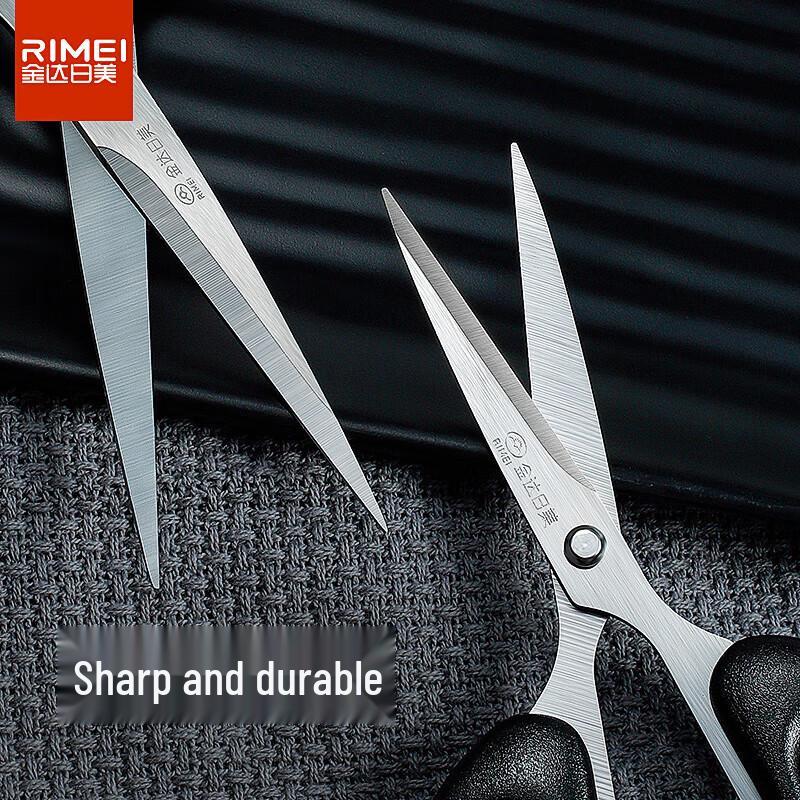 Stainless Steel Household & Office Scissors