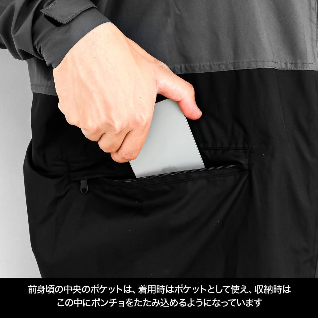 Dress Packable Rain Size Rain Rain Disaster Rain and Poncho, L, Rainwear, Jacket, Suit, Preparedness, Gear, Outdoor, Fishing, Men's Women's