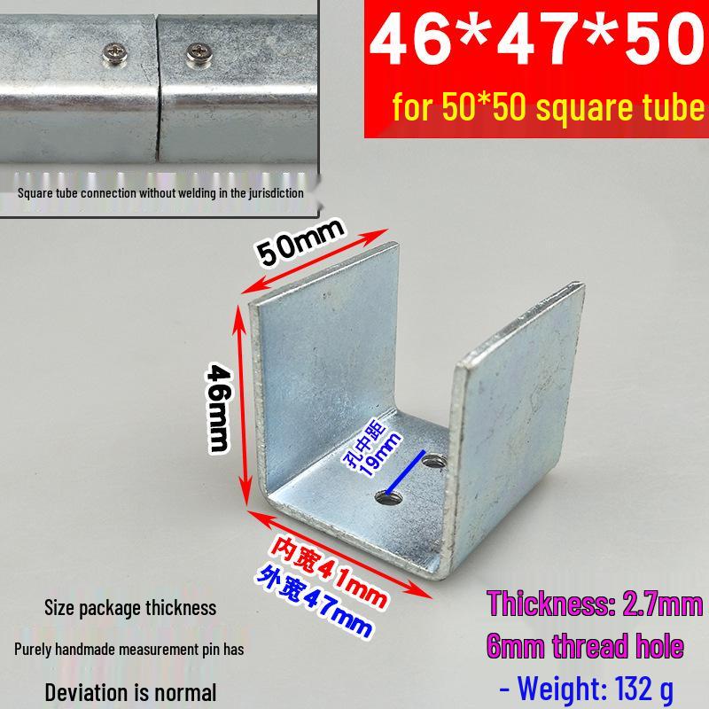 Square Tube Clamp U-Angle Clip with Hole Connector for Mounting