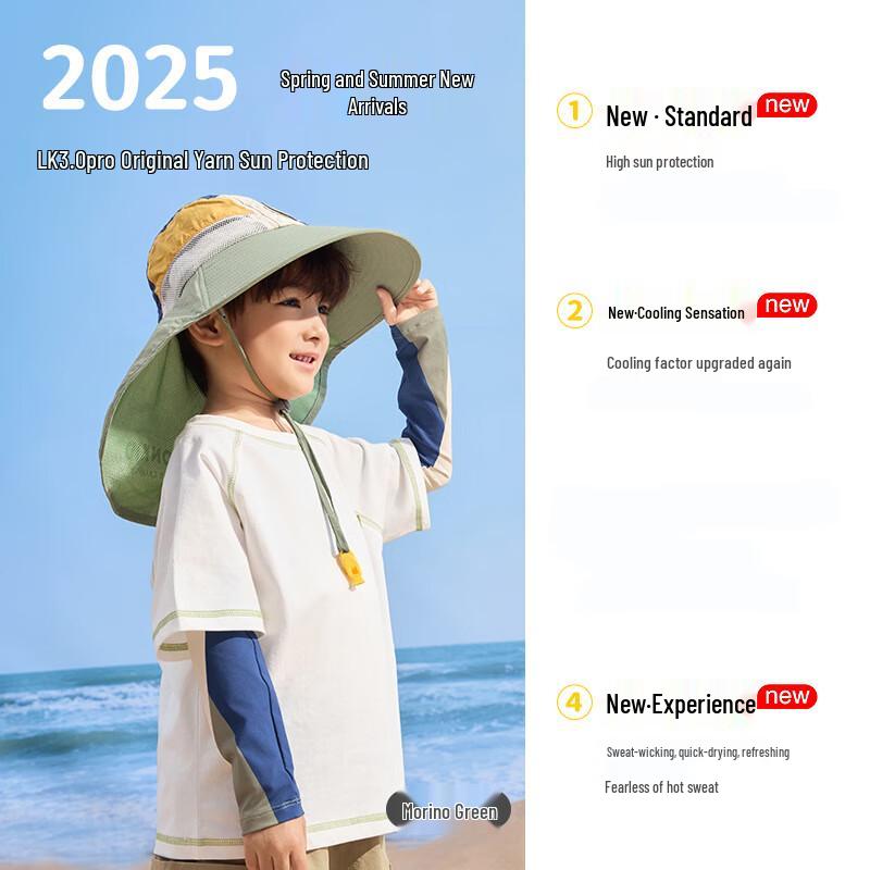 Lemonkid Kids  Wide-Brim Sun Protection Hat