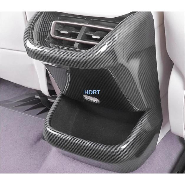 For Changan AVATR 06 2025 + Car Styling Central Control Armrest Rear Air Vent Outlet Front Water Cup Cover Carbon Fibre Interior