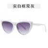 Cat Eye Shape Men Women Sunglass New Stylish UV400 Protection Sunglasses for Men Driving Travelling Women's Designer Sun Glass