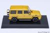 AUTOart 1/64 Scale Mercedes-AMG G 63 2017 (Yellow) Finished Product 20201