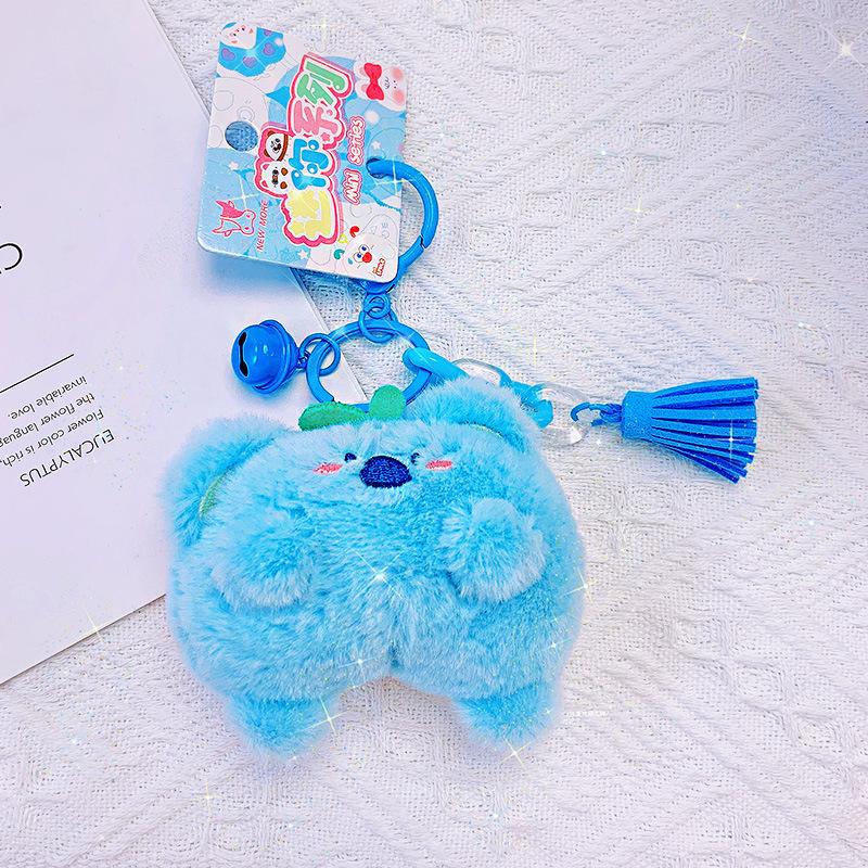 Cartoon Cute Plush Animal Ass Korean Version Keychain Pendant Couple Schoolbag Pendant Car Key Chain opp bag packaging