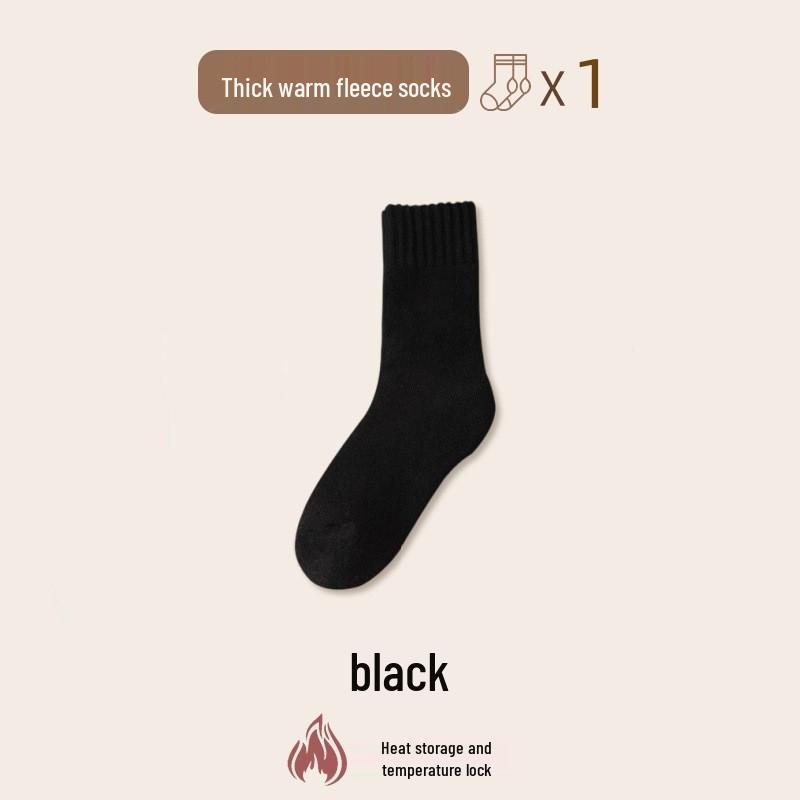 Fluffy Mid-Calf Snow Socks - Warm, Velvet-Enhanced, Thick, Perfect for -30°C, Sleep Comfort, Postpartum Wear