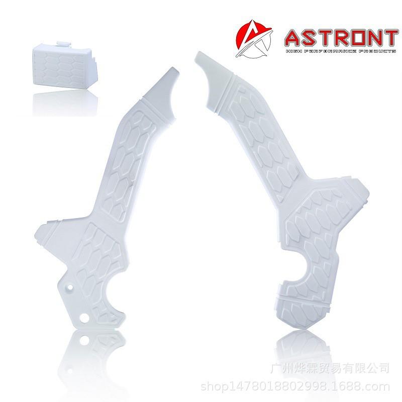 CRF300L Frame Guard Skid Plate Protector Honda Off-Road Motorcycle - Plastic Impact Shield In Multiple Colors