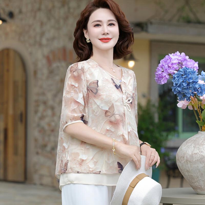 LangSha Mid-Aged Women's Summer Chiffon Blouse & Wide-Leg Pants Set