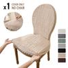 Thick Jacquard Chair Cover French Country Chair Cover Hotel Home Dining Room Dustproof Round Back Chair Cover