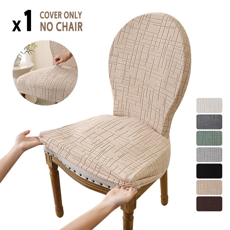 Thick Jacquard Chair Cover French Country Chair Cover Hotel Home Dining Room Dustproof Round Back Chair Cover