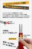 Samuriding Torque Wrench with Lock Ring and Made In for Automotive Tire Long High-Visibility Graduations, Taiwan, Changes, 12.7mm (1/2-inch) Thin-Nose