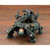 Kotobukiya HMM Zoids RZ-013 Cannon Tortoise Marking Plus Version 1/72 Scale Plastic Model 120mm Length