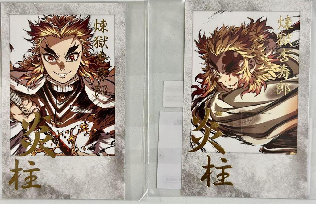 [USED] Demon Slayer: Kimetsu no Yaiba Interlude Art Collection Kyojuro Rengoku WEBSHOP Lottery Instax-style Bromide A B
