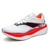 6C Carbon Board Running Shoes Men's New Winter Youth Marathon Older Children's Sports Shoes 9pro Running Shoes