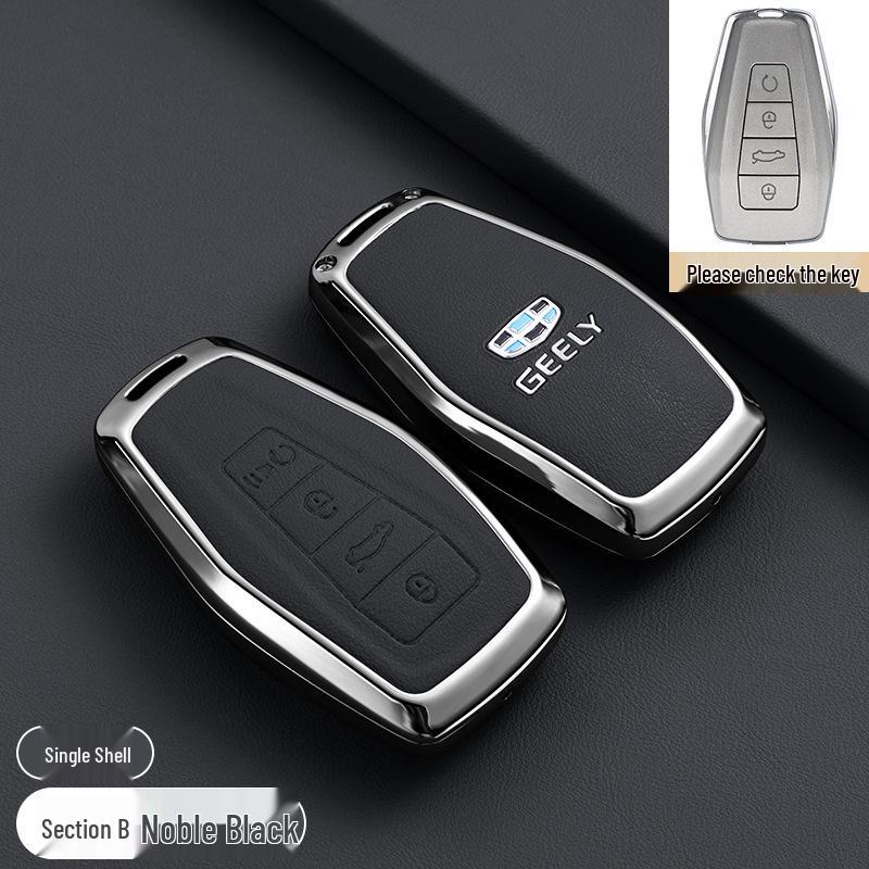 Car Key Covers for Geely Emgrand, Xingrui, Boyue L, Xingyue L, Binyue, and Binrui Vision X6/Icon Models