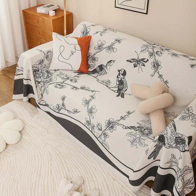 Four Seasons Universal Sofa Cover Minimalist Ins Style Small Fresh Sofa Cushion Cover Cloth Blanket Full Coverage Sofa Towel