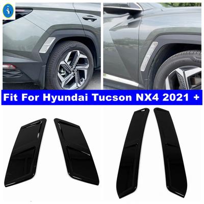 For Hyundai Tucson NX4  -  Auto Front Rear Body Bumper Wheel Eyebrow Decor Cover Trim Accessories Chrome / Carbon Fiber