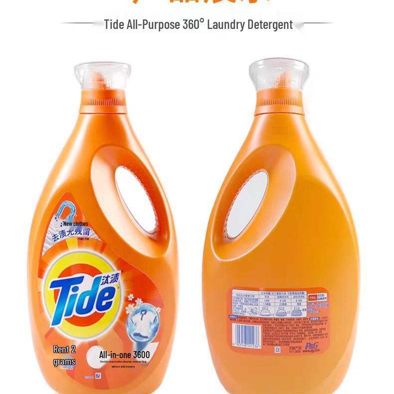 Tide All-Purpose 3kg Laundry Detergent, Long-Lasting Fragrance, for Home, Machine & Hand Washing (6kg Family Pack)