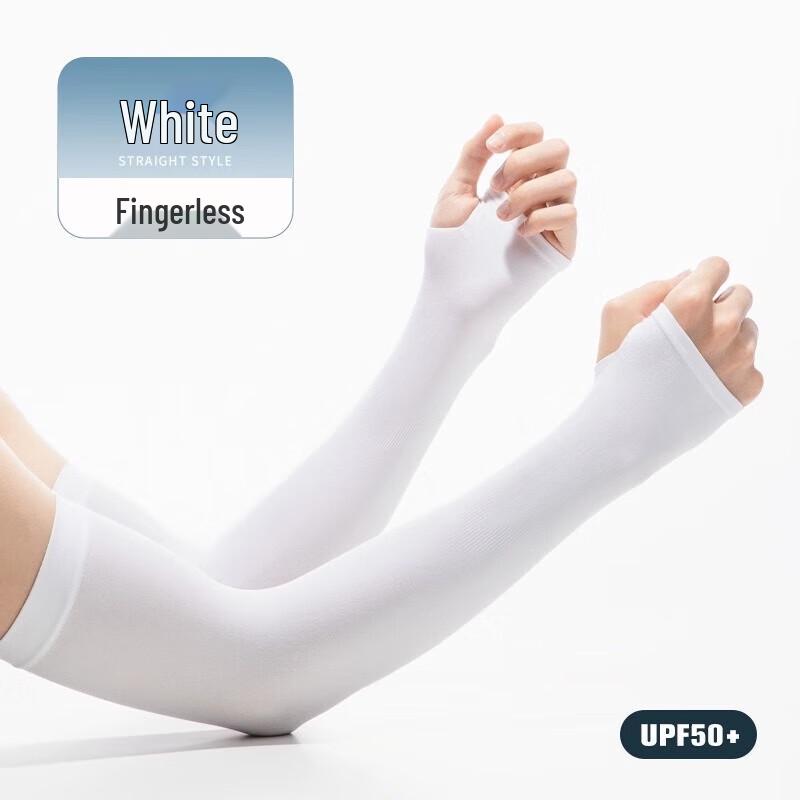 Lü Sisi Unisex Ice Silk UV Protection Arm Sleeves