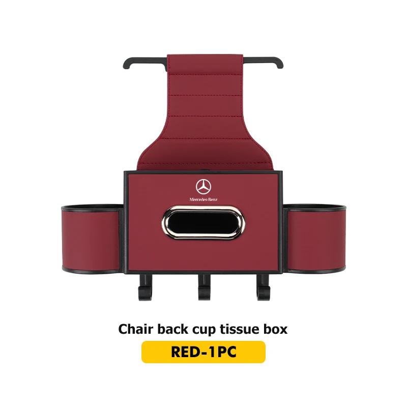 

Car Backseat Storage Box Hanging Hook Tissue Water Cup Holder For Mercedes Benz W202 W212 W126 W140 W168 W177 CLS GLE GLC GLS
