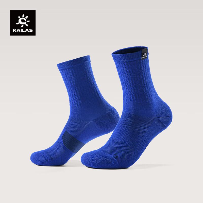 KAILAS KH2602005 Unisex Mid-Calf Sports Socks (2-Pair Pack) L