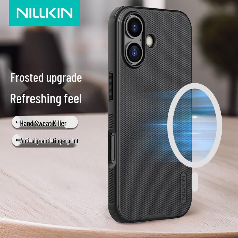 Nillkin Shield Pro iPhone Phone Case