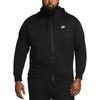 Nike Sportswear Club Fleece Full-Zip Hoodie Black/Black/White Men Streetwear BV2645-010