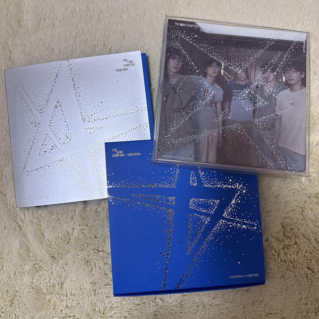 

[USED] TXT Album