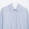 Spring 2025 Women's Versatile Striped Patchwork Shirt