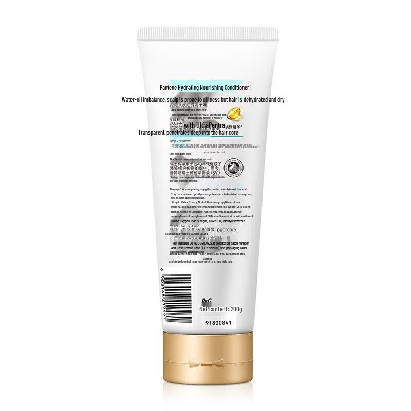 Pantene PRO-V Silk Smooth Dandruff Control Shampoo & Conditioner Set