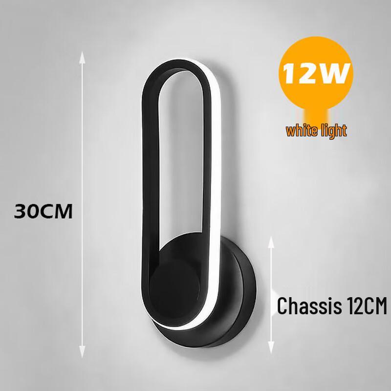 

Xuan Yong Minimalist Rotatable LED Wall Lamp