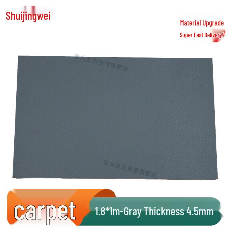 Jingwei PVC Anti-Slip Gym Flooring