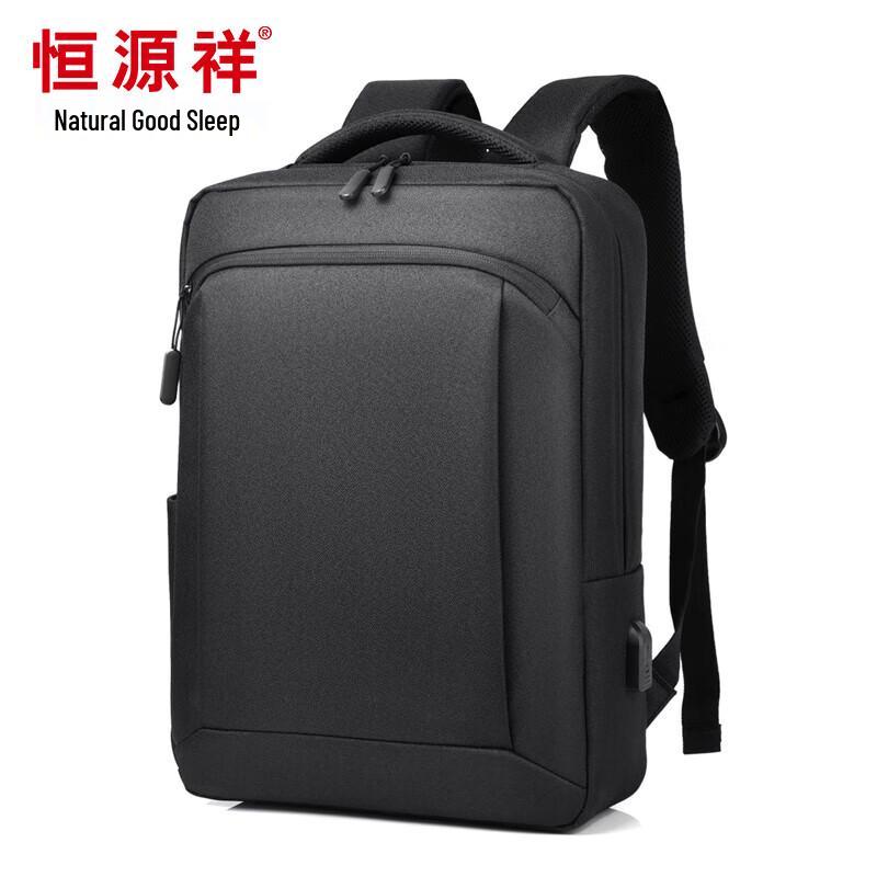 

Hengyuanxiang Business Laptop Backpack