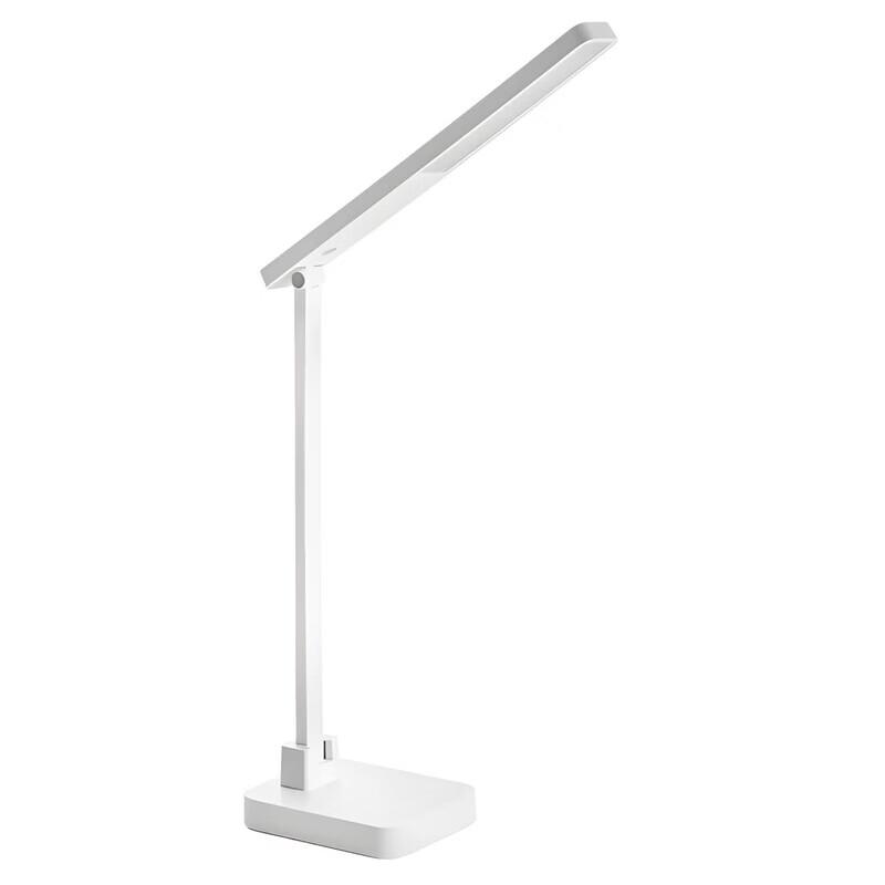 OPPLE Mi Zhi Pro 5A Full Spectrum Eye-Care Desk Lamp