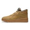 Li Ning Weiwu Mid Leather Slip Resistant Durable High Top Skate Shoes Men Skate Shoes Mineral-Yellow AGCS349-1