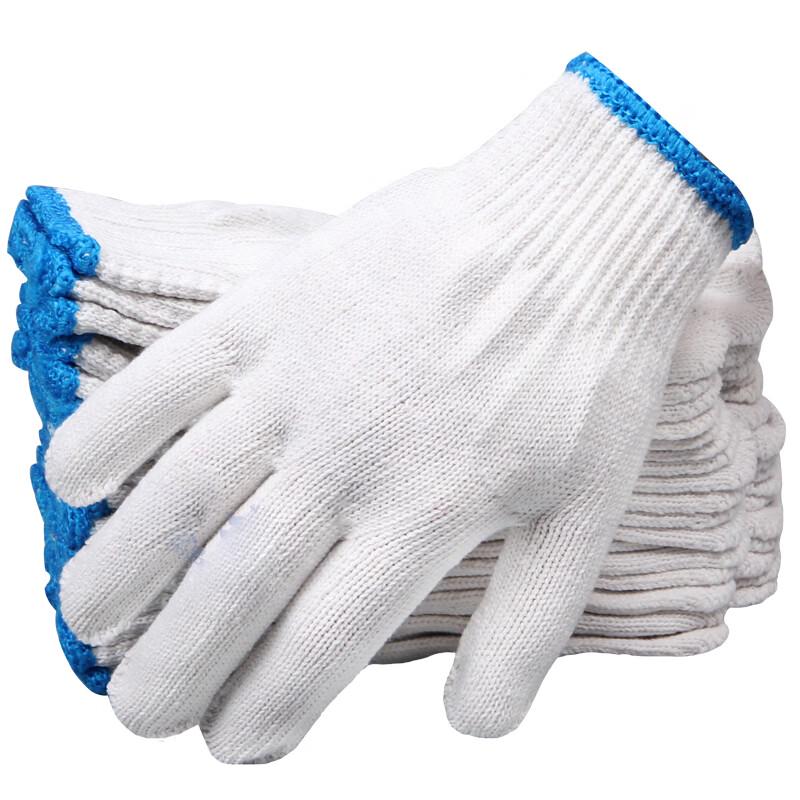 Fuan Trau 500g Cotton Work Gloves
