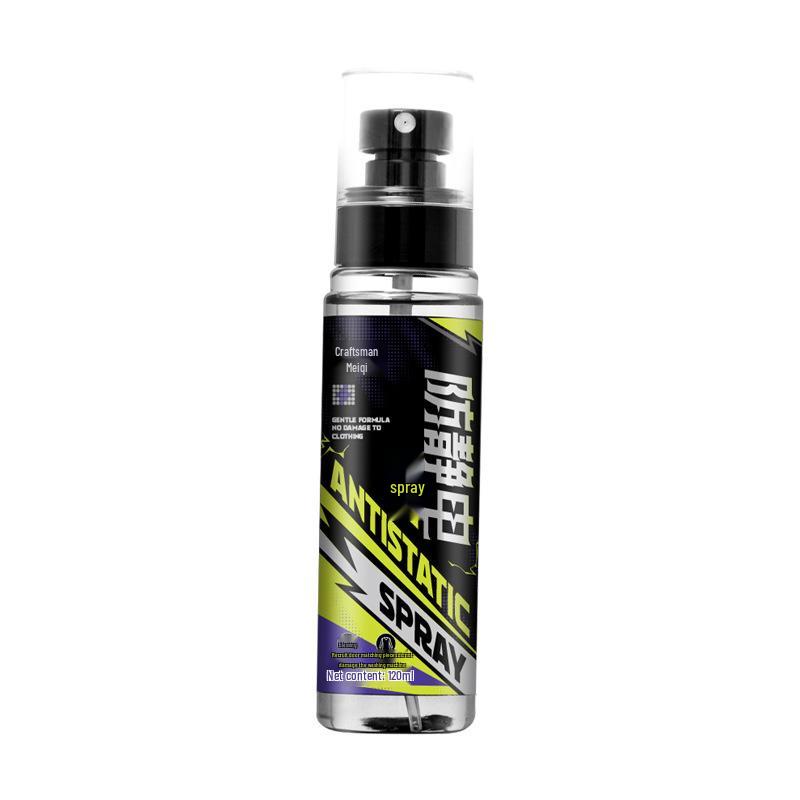 Антистатический спрей для одежды, штор и тканей - Мягкая формула