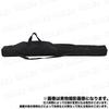 Portable Fishing Rod Storage Bag, 1.5m Rod Cover, Large Capacity, Foldable, Shoulder Strap, Easy to Carry, (Black)