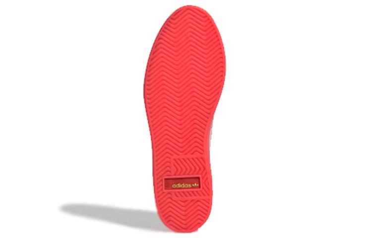adidas Wmns Sleek 'Diva Pink' Women's BD7475