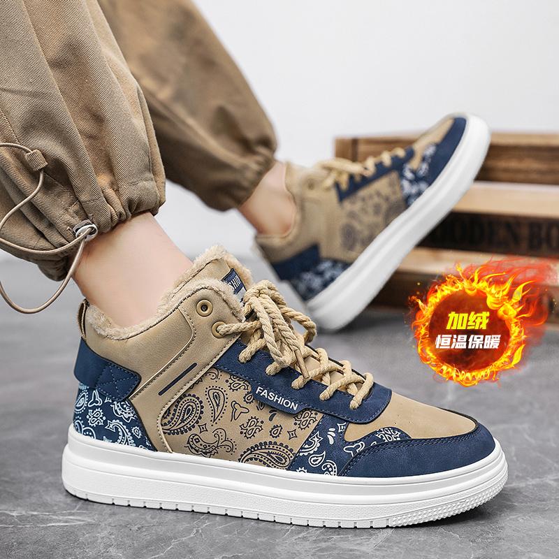 2026New Sneaker for Men Mesh Breathable Casual Shoes Outdoor Non Slip Hiking Shoe Tenis Training Shoes for Men Zapatillas Hombre