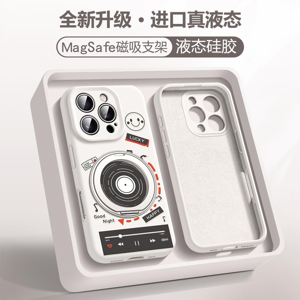 Apple 15 mobile phone case new 16plus high-end liquid silicone soft case 14 artistic female all-inclusive anti-drop 13pr