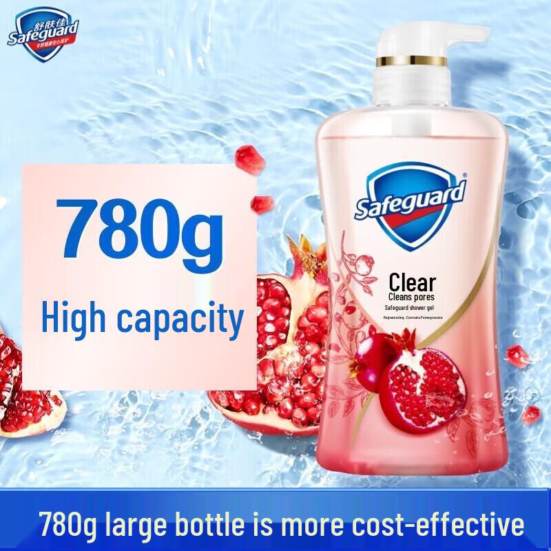 Safeguard Red Pomegranate Rejuvenating Shower Gel