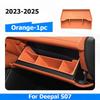 For Changan Deepal S07 2023-2026 Car Front Passenger Seat Storage Box Compartment Silicone Gloves Box Storage Pad Accessories