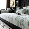 Chenille Four Seasons Universal Sofa Sliding Cover Non-slip Retro Jacquard Sofa Cushion