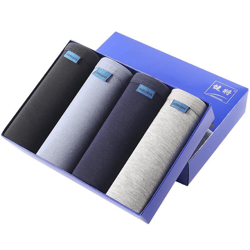 Jianjiang Men's High-Elastic Breathable Boxer Briefs 4-Pack