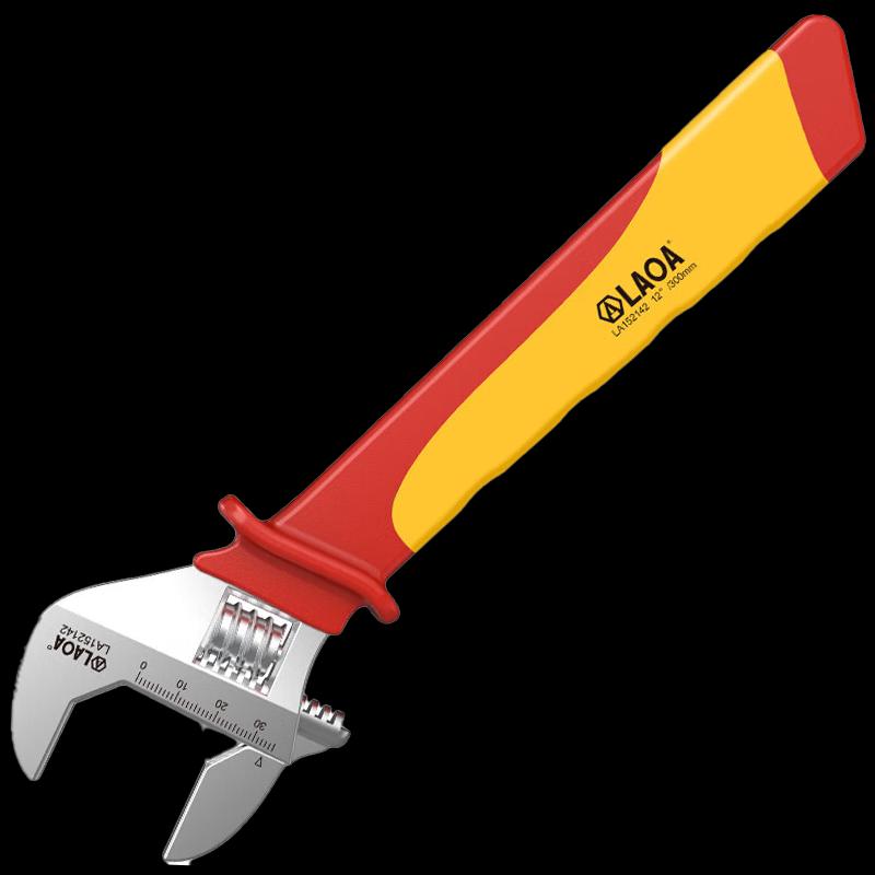 LAOA Insulated Adjustable Wrench