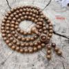 Premium 20-Bead Dragon-Subduing Wood Bracelet – Natural Full-Grain Material with Clear Pattern Prayer Beads.