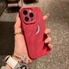 Creative Moon iPhone17promax Mobile Phone Case Is Suitable for Apple 16promax Pleats 14 Simple 15 Sets