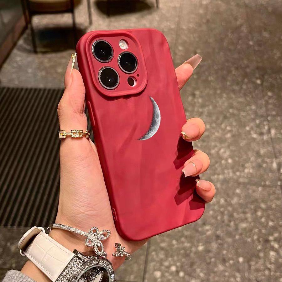 Creative Moon iPhone17promax Mobile Phone Case Is Suitable for Apple 16promax Pleats 14 Simple 15 Sets